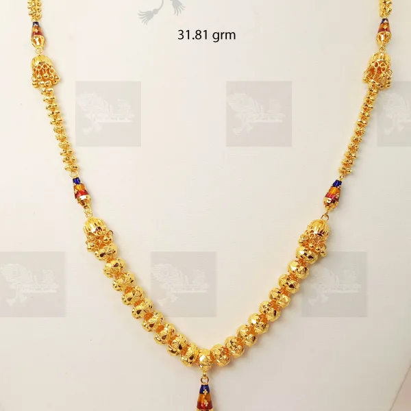 MAUF CHAIN 01102026