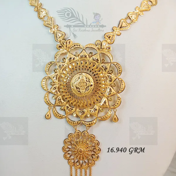 Sun Belthar Jewellery