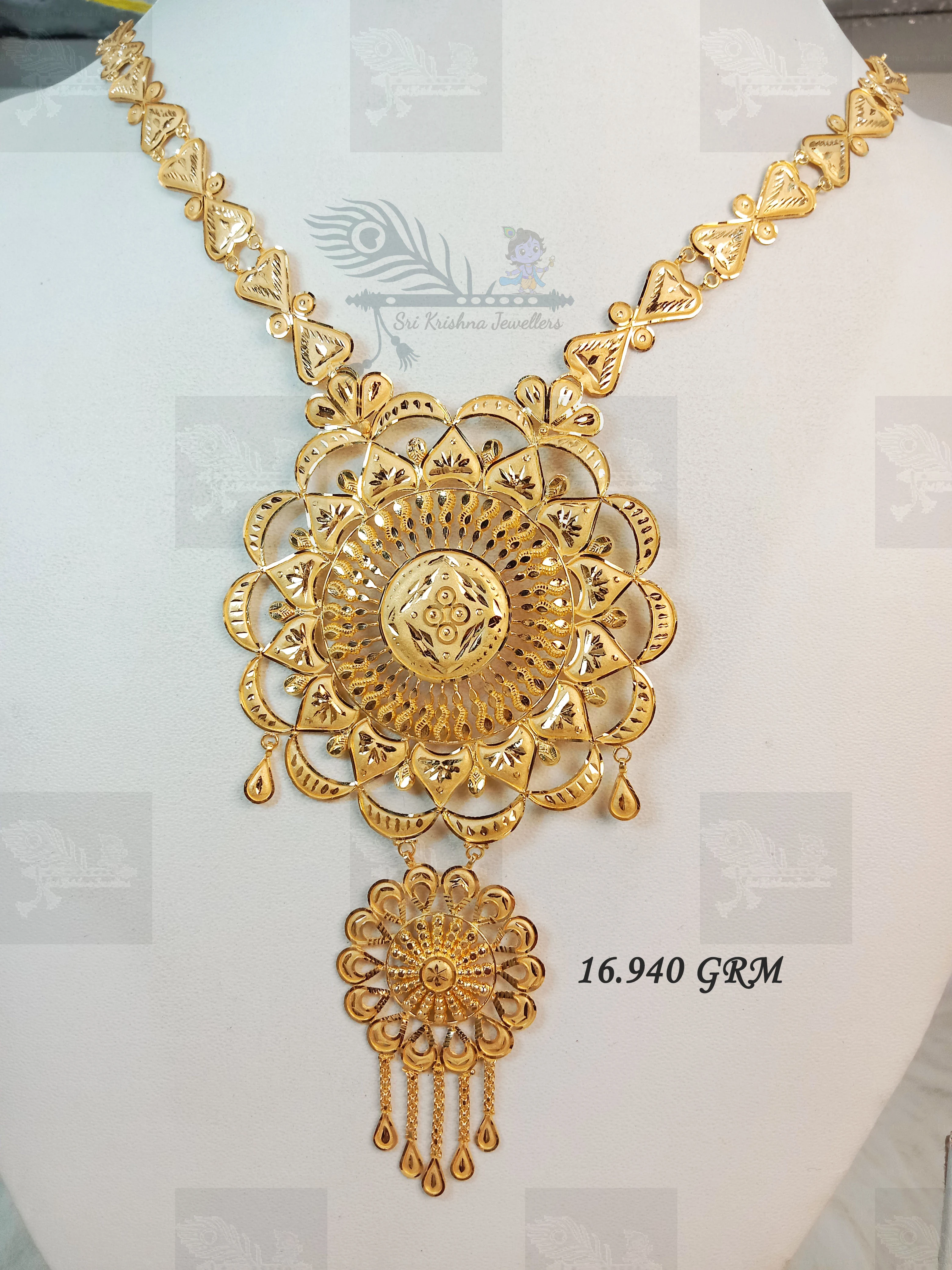 Sun Belthar Jewellery