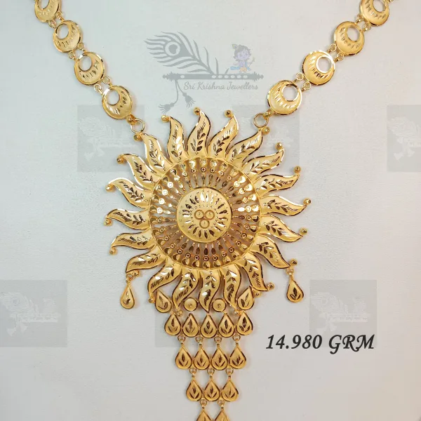 Sun Belthar Jewellery