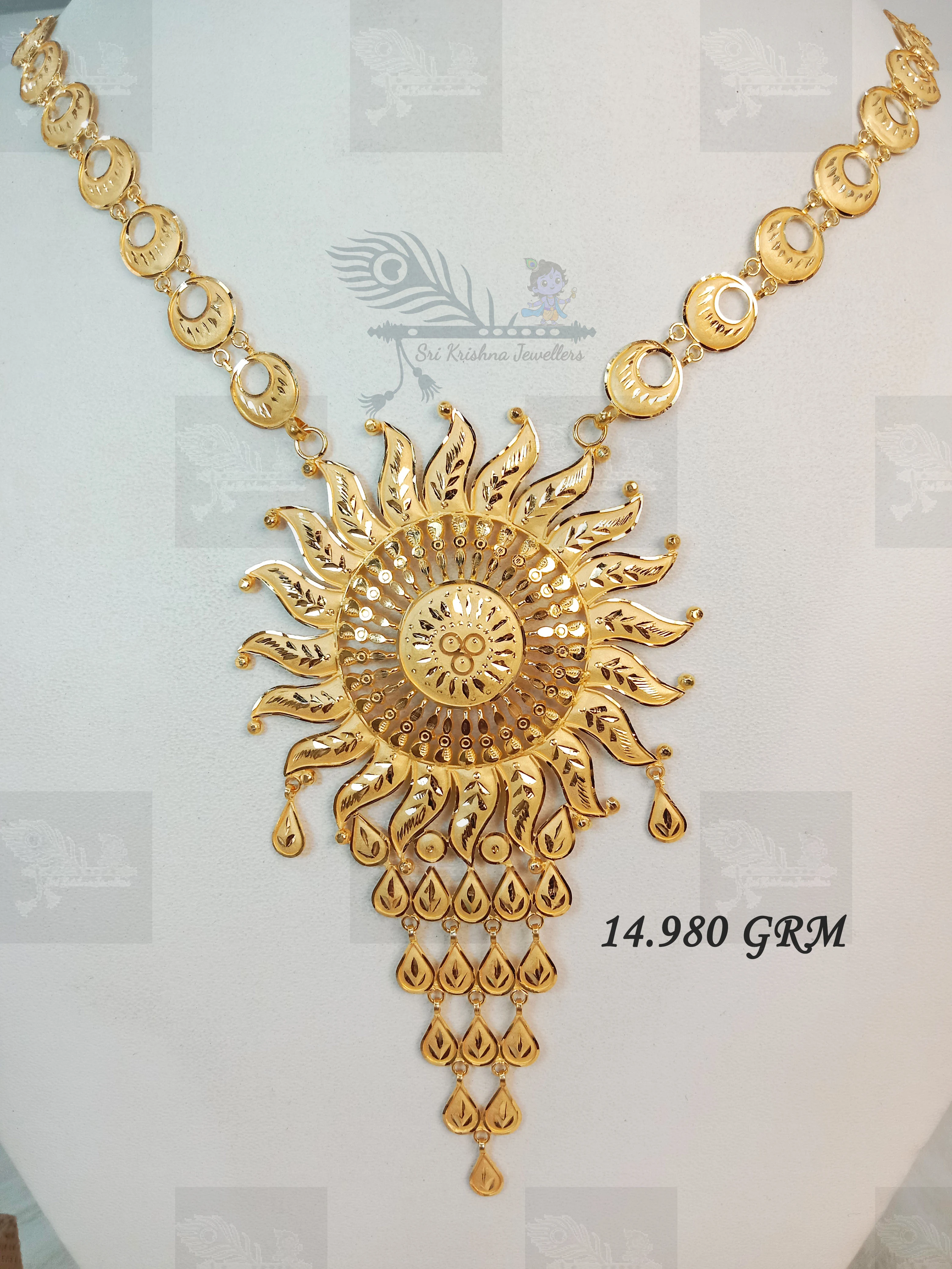 Sun Belthar Jewellery