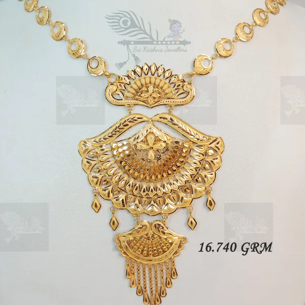Counch Shell BeltHar 2