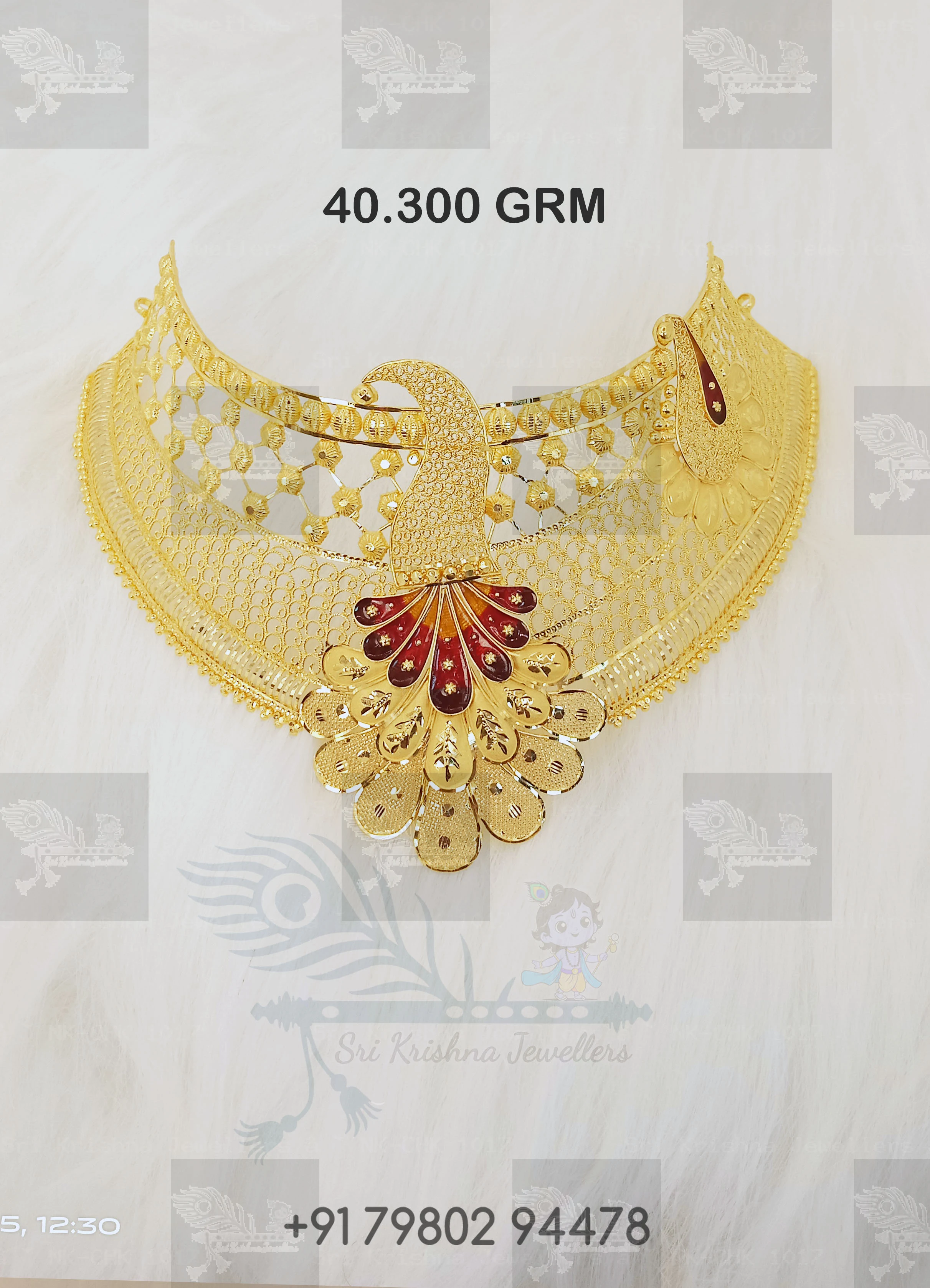 Crown Choker